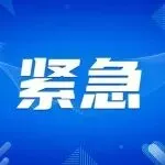 ⭐哪里有
照片墙好物号
怎么买不弹人脸识别