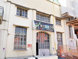 ⭐耐用的
WhatsApp高风控过审号
交易平台